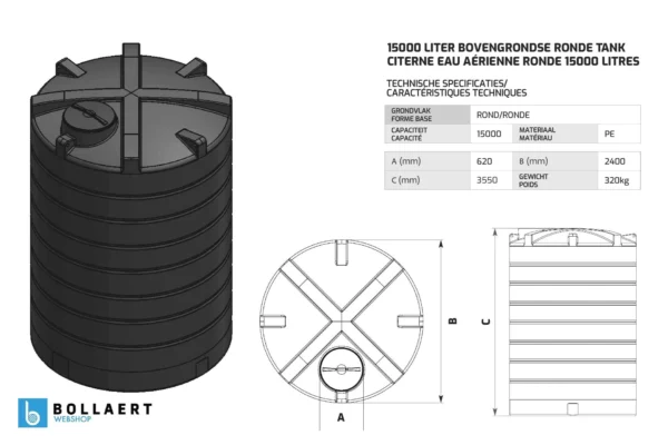 Citerne à eau aérienne ronde - 15000 litres (Ø 2,40 m)