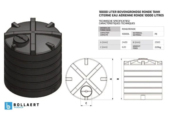 Citerne à eau aérienne ronde - 2 x 10000 litres - jumelées (Ø 2,40 m) 9