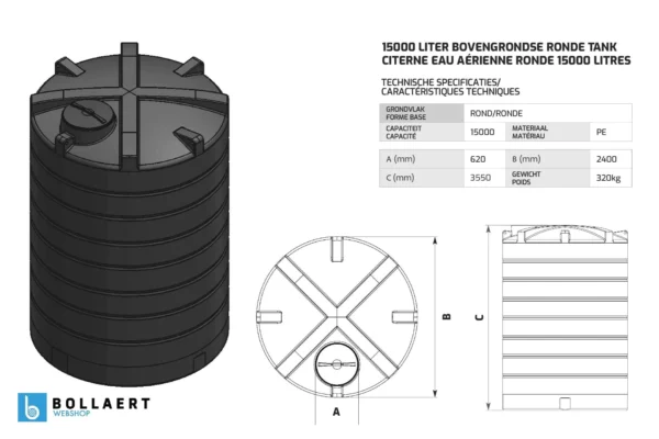 Citerne à eau aérienne ronde - 2 x 15000 litres - jumelées (Ø 2,40 m) 6